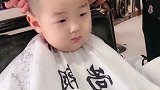 宝宝二月二龙抬头你怎么低下头了呢