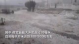 贵阳多地遇冰雹天气-密集雹体铺满地面 有市民捡起放在手里盘