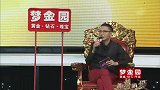 男嘉宾王明月多才多艺，引得导师夸个不停