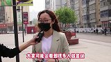 事业有成的男生会娶什么样的女生呢？听听姑娘都怎么说