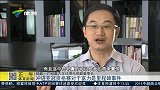 中超-14赛季-冲进亚冠资格赛对于富力是里程碑事件-新闻