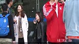 又一世界巨头进军！比马化腾的王者荣耀还狠？一年净赚1700亿