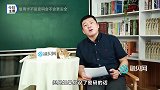 信用卡不设置密码，要比设置了更加安全？这是真的吗？