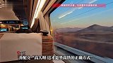 男子自带折叠椅坐高铁引热议，网友：比二等座还舒服，12306回应