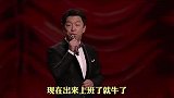 搞笑配音剪辑：这年头，有钱能使鬼推磨，没钱你就是那推磨的鬼