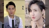 10对明星夫妻颜值对比，哪对最有夫妻相？