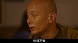 高手过招，猜得中开头，猜不中结尾