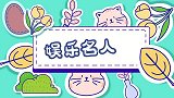 李现新照再现韩商言海报，姿势惊人相似，回忆杀满满