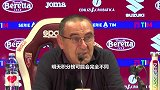萨里：冠军不只是尤文和国米的竞争 万一亚特兰大逆袭了呢...