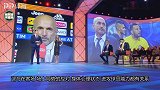 斯帅:从尤文主场带走1分很不错 两队均未暴露弱点