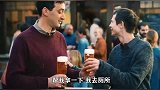 这样的朋友要去哪找这啤酒广告太有创意了！