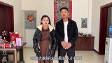 农村媳妇孕晚期去拍孕妇照，老公看到大肚子眼圈红了，马上当爸爸