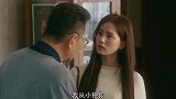 在爱情里面，门当户对真的重要吗