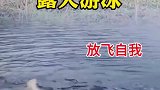 露天游泳，放飞自我