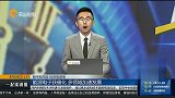 能源电子获催化，多领域加速发展