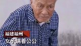 战友兄弟情15年未见，也不会忘记你