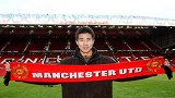 17年前的今天正式加盟曼联！回顾董方卓英伦赛场最高光一战