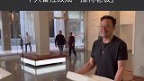 马斯克抱着水槽进推特总部，宣示主权？