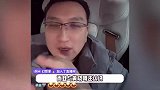 妖怪曝叶珂已经生了，韦雪秦奋都在吃瓜，网友：以为是分手没想到是分娩