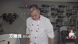 一只鸡，五星级大厨作品，匠心制作，肥美多汁，皮脆肉滑