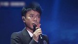 那英李克勤演绎《偏偏喜欢你》，这粤语也太牛了，引起全场惊呼