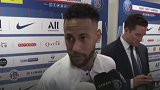 被自家球迷狂嘘！内马尔：从现在起我的每场比赛都是客场