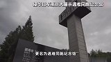 “侵华日军南京大屠杀遇难同胞纪念馆”更名？谣言！