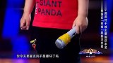 搞笑萌娃竟被俩评委整跑调了,引众人大笑,评委点评太魔性了