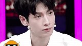 皓衣行 七夕路透！罗云熙 用手戳陈飞宇 胸口，师尊也终于主动了一回！