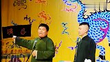 九天说杨九郎的缺点还要征求杨九郎的同意，求生欲太强了