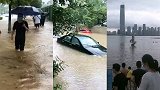 武汉连续暴雨 局地积水近车顶市民蹚水上班 长江水位逼近警戒线