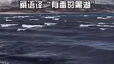 国内七大神秘的旅行地，进出一定要谨慎哦……