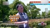 坏叔叔当面招供罪行，张艺兴主动投诚黄渤，贼逗