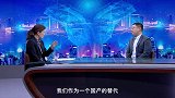 《信用中国》张晨睿 方寸传感 撬动工业未来