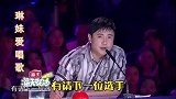 穿裙子农村妹，演唱三首歌曲，最后一首《多情的牵挂》好听