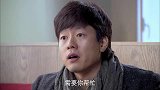富二代追姑娘遇波折，想请大嫂出面帮忙，下秒给出的报酬太诱人！