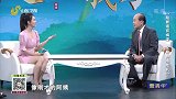 三七粉 可以散结节吗？