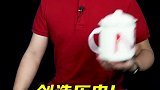 全国都在欢庆五一！只有咱们股民，挨了波暴击......财经 dou来守护钱袋子