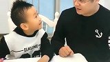 搞笑视频，赶快开学吧，网课陪读的日子，老爸血压不稳了