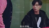 哥嫂本无缘，全靠弟弟助攻！来啊，互相伤害啊，看谁笑到最后