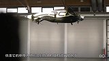 世界首架载人特技无人机，在空中360度翻转，将用于飞行竞赛