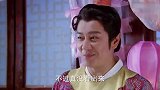 乞丐皇帝与大脚皇后传奇：小妾突然转性，甜言蜜语哄正房，怎料正房看穿她真面目