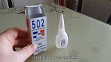 把502胶水倒入锅里，煮沸后到底会怎样？想到胶水粘手的痛苦！