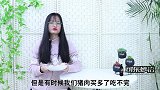 不管冻肉有多硬，教你一个方法，5分钟快速解冻，学会太实用了