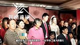 开豪车去做农活？大衣哥儿媳被批作秀还炫富，嫁入明星家太难了