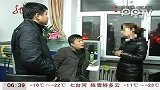 哈尔滨民警视频遥控成功劝说逃犯回国