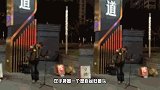 网友偶遇大鹏街头乞讨卖唱原是为新片体验生活