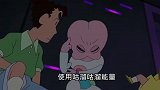 蜡笔小新：变成婴儿了！小新的头上还剩几根头发呢