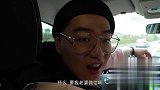 美女搭顺风车遇老猪哥，司机忍无可忍竟飙车