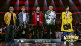 《足球解说大会》第七期预告：三大德比火热开说 董路发飙怒斥学员表现